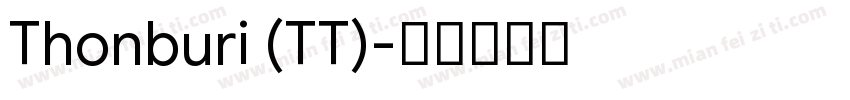 Thonburi (TT)字体转换
